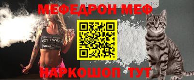 гашик Будённовск