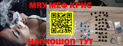 гашик Будённовск
